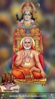 Raghavendra Mobile Wallpapers_531