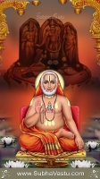 Raghavendra Swamy Mobile Wallpaper_551