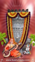 Raghavendra Swamy Mobile Wallpaper_552