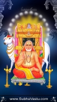 Raghavendra Swamy Mobile Wallpaper_561