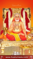 Raghavendra Swamy Mobile Wallpapers_118