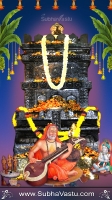 Raghavendra Swamy Mobile Wallpapers_151