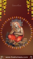 Raghavendra Swamy Mobile Wallpapers_177
