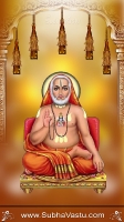 Raghavendra Swamy Mobile Wallpapers_562