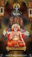 Raghavendra Swamy Mobile Wallpapers_566