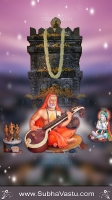 Raghavendra Swamy Mobile Wallpapers_568