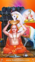 Raghavendra Swamy Mobile Wallpapers_649