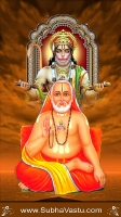 Raghavendra Swamy Mobile Wallpapers_652