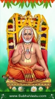 Raghavendra Swamy Mobile Wallpapers_653