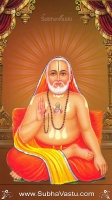 Raghavendra Swamy Mobile Wallpapers_662