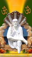 SaiBaba Mobile Wallpapers_114