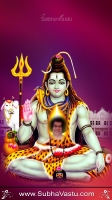 SaiBaba Mobile Wallpapers_164