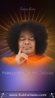 SaiBaba Mobile Wallpapers_182
