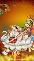 Goddess Saraswathi Mobile Wallpapers_423