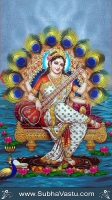 Goddess Saraswathi Mobile Wallpapers_424
