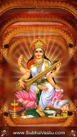 Maa Sarada Mobile Wallpapers_534