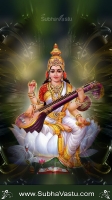 Maa Sarada Mobile Wallpapers_536
