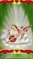 Maa Sarada Mobile Wallpapers_538