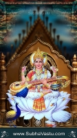 Saraswathi
