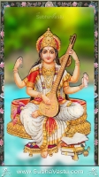 Maa Saraswathi Mobile Wallpapers_382