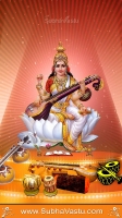 Saraswathi