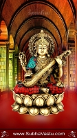 Maa Saraswathi Mobile Wallpapers_390