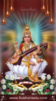Saradhamba Mobile Wallpapers_408