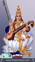 Saraswathi