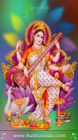 Saraswathi