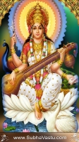 Saraswathi Cell Wallpaper_9
