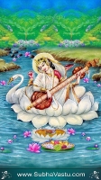 Saraswathi Matha Mobile Wallpapers_411