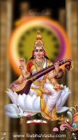 Saraswathi Matha Mobile Wallpapers_416