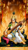 Saraswathi Matha Mobile Wallpapers_417
