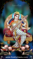 Saraswathi Matha Mobile Wallpapers_418