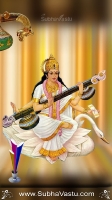 Saraswathi Matha Mobile Wallpapers_419