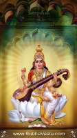 Saraswathi Matha Mobile Wallpapers_420