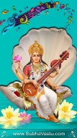 Saraswathi Matha Mobile Wallpapers_422