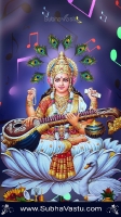 Saraswathi Matha Mobile Wallpapers_73