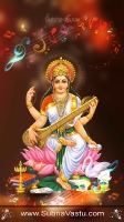 Saraswathi Matha Mobile Wallpapers_85