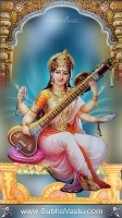 Saraswathi Mobile Wallpaper_392