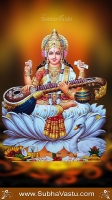 Saraswathi Mobile Wallpapers_138