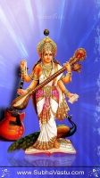 Saraswathi Mobile Wallpapers_144