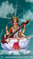 Saraswathi Mobile Wallpapers_150