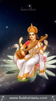 Saraswathi Mobile Wallpapers_202