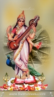 Saraswathi Mobile Wallpapers_220