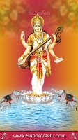 Saraswathi Mobile Wallpapers_227