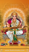 Saraswathi Mobile Wallpapers_230