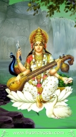 Saraswathi Mobile Wallpapers_243