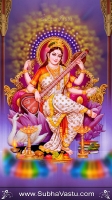Saraswathi Mobile Wallpapers_60
