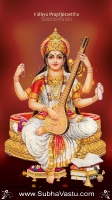 Saraswathi Mobile Wallpapers_63